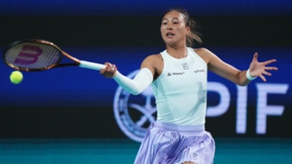 对对手实施 对对手实施