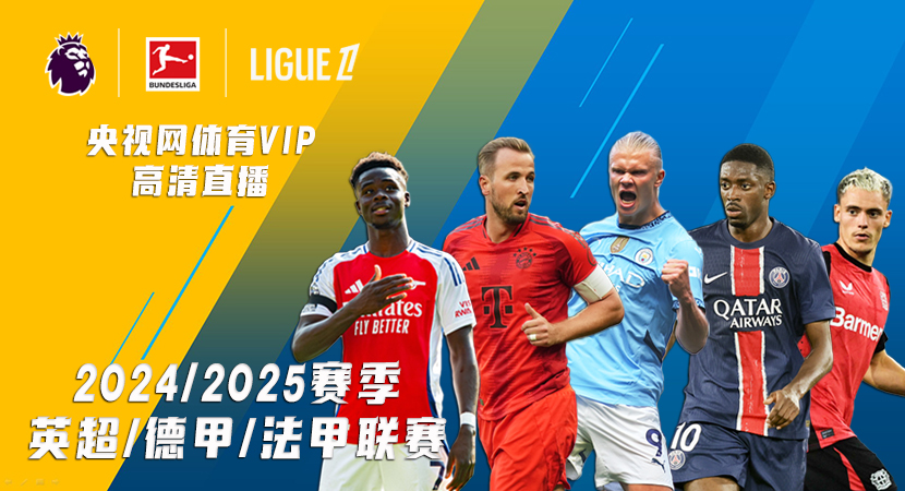 与她扎实的 与她扎实的